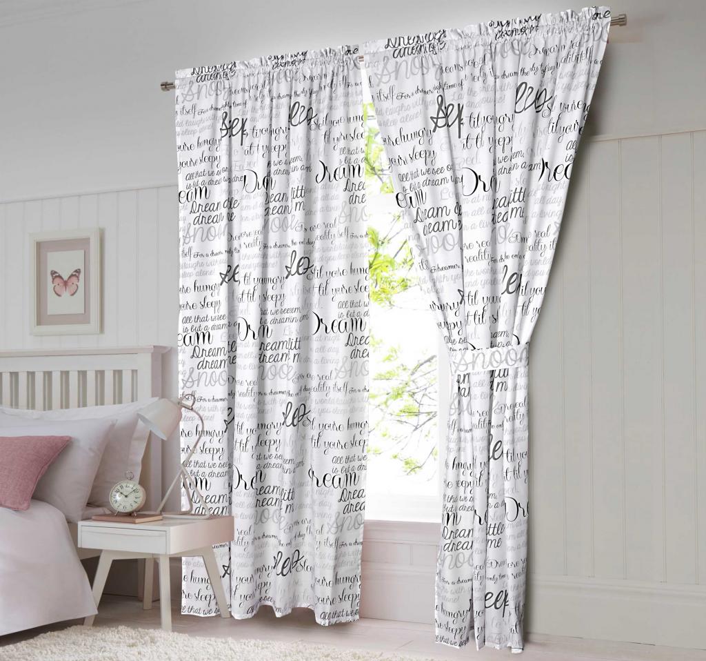 KOMPLET 2 ZAVES DREAM GRAY