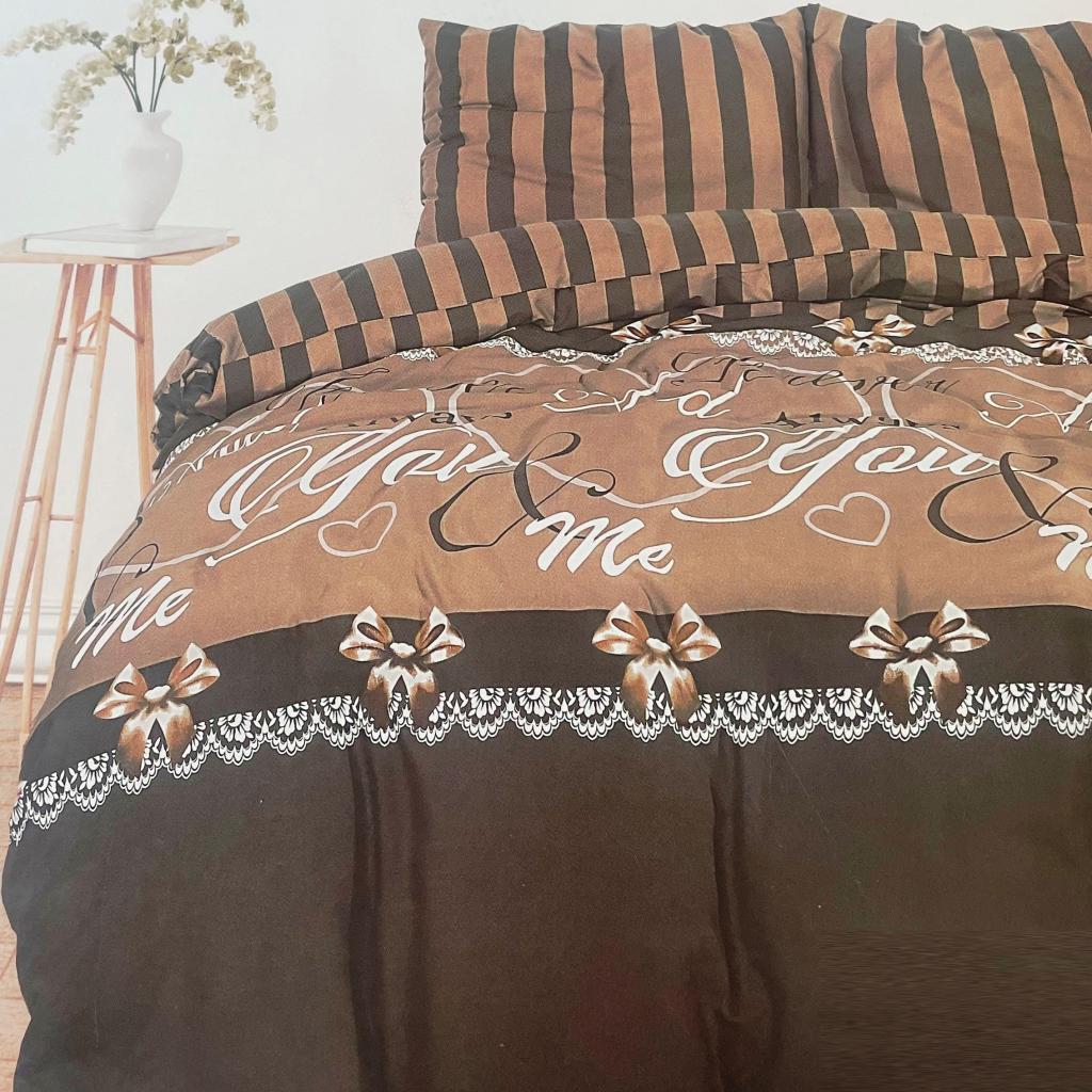 POSTELJNINA COUPLE TAUPE