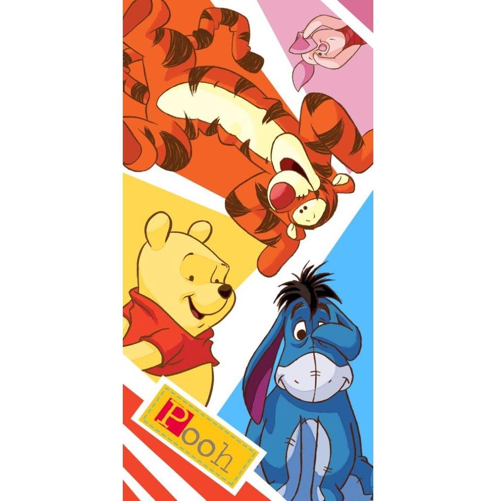 BRISAČA ZA PLAŽO WINNIE POOH