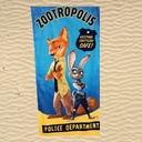 BRISAČA ZA NA PLAŽO ZOOTROPOLIS POLICE