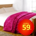 DEKA SOFT FUCHSIA